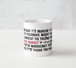 GCM Languages Mug