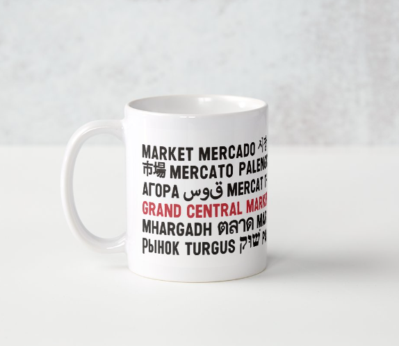GCM Languages Mug