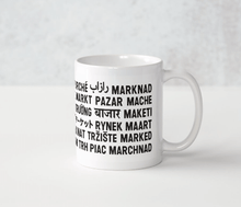 Load image into Gallery viewer, GCM Languages Mug