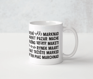 GCM Languages Mug